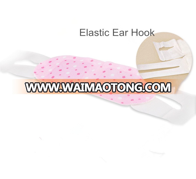 Disposable Hot Steam Eye Mask Pad Heating Pad Warm SPA Eye Mask for Eye Pain